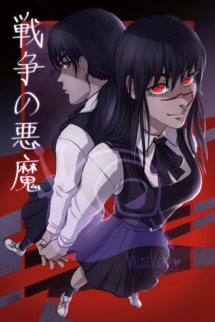 Asayoru Artwork