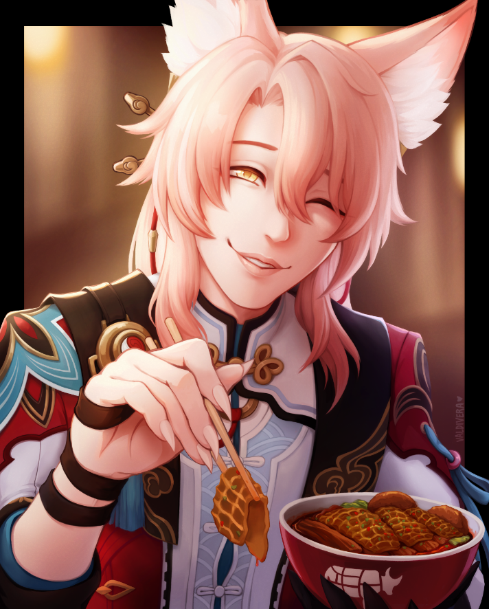 Updated Jiaoqiu Artwork
